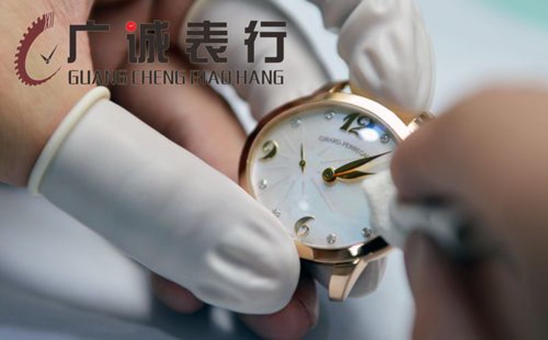 精准维护，让时间流转更可靠——芝柏维修网点行业动态解读